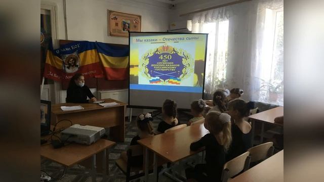 Мероприятия посвященные 450-летию служения донских казаков Российскому Государству смотреть онлайн
