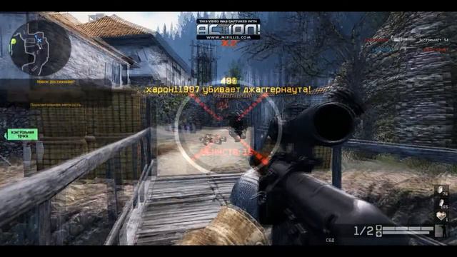 Поразительная Меткость[100 джагернаутов][Warface] смотреть онлайн