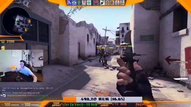 Epic моменты со стримов смотреть онлайн