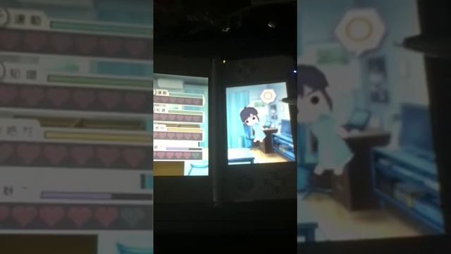 New Love Plus+: My Anniversary With Manaka - Type C смотреть онлайн