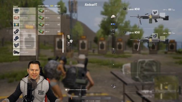 Топ 10 Лайфхаков Pubg Lite. Полезные советы, фишки и секреты Пубг Лайт для ПК! смотреть онлайн