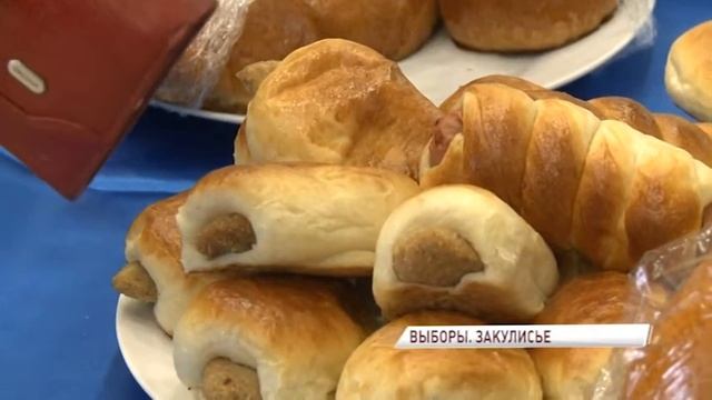 Пирожки, пляски и песни на избирательных участках