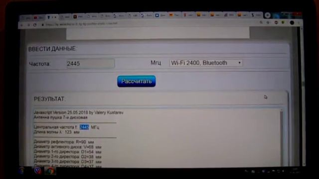Учебник по Креативному Мастерству