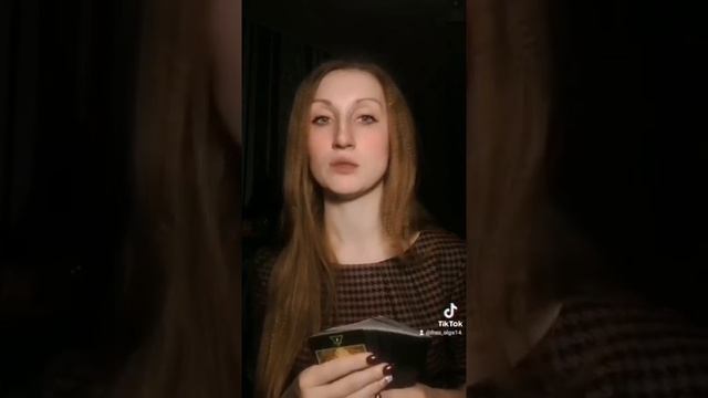 Отзыв моей ученицы Оли о прохождении двух курсов Таро (Райдера Уэйта и МАНАРА) смотреть онлайн