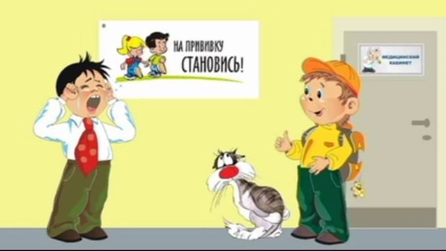 НА ПРИВИВКУ Видео стихи Татьяны Васенцевой смотреть онлайн