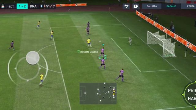 ИГРАЮ В ФИФА МОБАИЛ ОТКРЫЛ ПАК 94 + смотреть онлайн