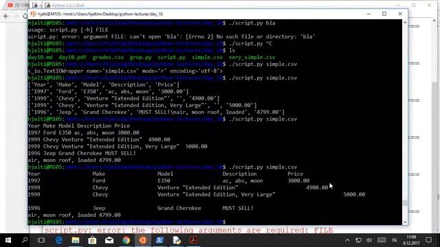 scripts argparse смотреть онлайн