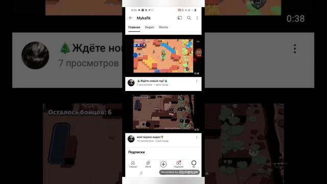 У меня проблема ? смотреть онлайн