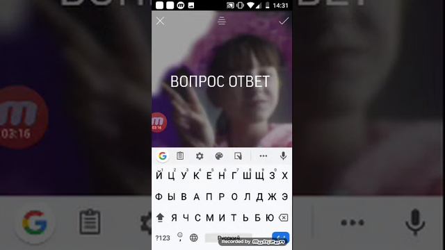 Как сделать красивую обложку для видео ♥️ смотреть онлайн