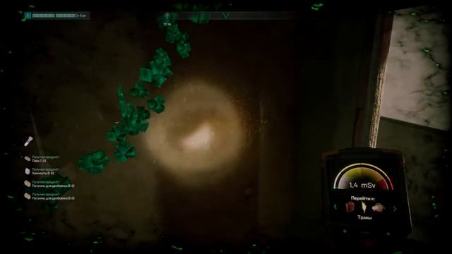 ?⭐ ОЛИВЕР НЕ ХОЧЕТ РАБОТАТЬ ⭐ Chernobylite ⭐ Прохождение #5 смотреть онлайн