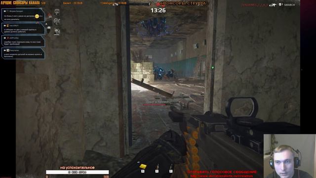 Новая жизньⓈSurvarium 0.46 смотреть онлайн