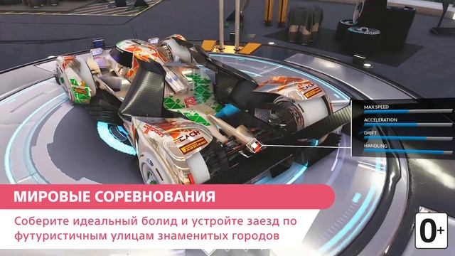 Новости этой недели на PlayStation | 25 марта смотреть онлайн