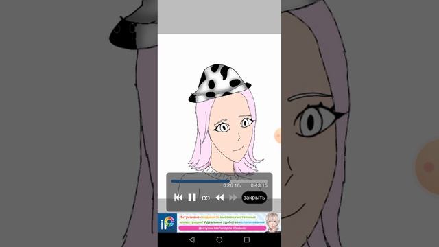 рисую али бридж конечно не правильно потому что я её совсем не знаю? смотреть онлайн