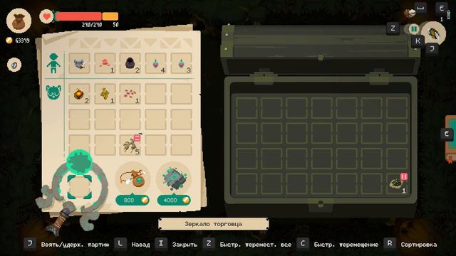 Прохождение Moonlighter #9 Пора собирать ресурсы!! смотреть онлайн