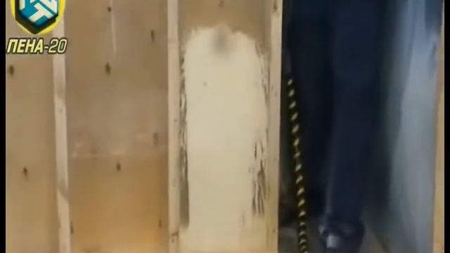 напыление ППУ смотреть онлайн