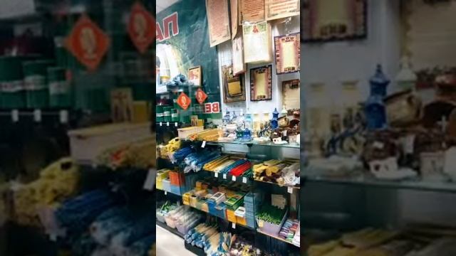 Иконы чудотворные ...читаю молитвы смотреть онлайн