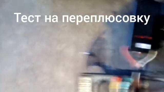 Импульсное зарядное для авто АКБ из ИБП портативной техники смотреть онлайн