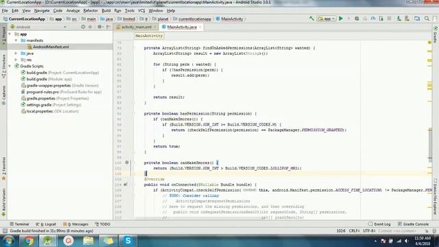 Get Location by Google Play Services in Android Programmatically смотреть онлайн