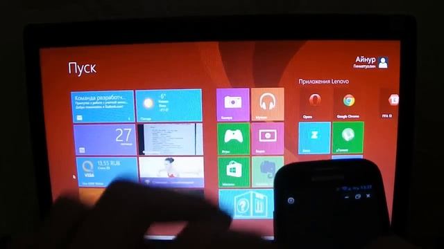 wifi mouse pro или как управлять через телефон компьютером смотреть онлайн