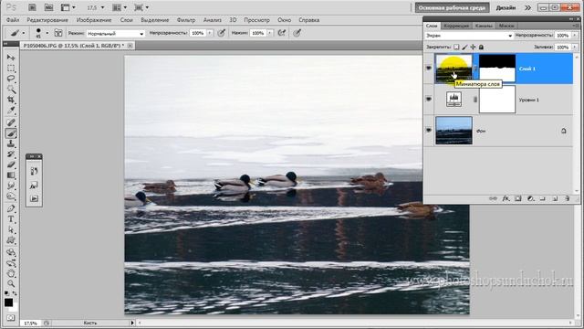 Как улучшить качество фото в фотошопе | Методы улучшения фото смотреть онлайн