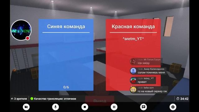 Стрим игры "Block Strike".давайте наберьом 50 - 55 подпищиков и новий стрим смотреть онлайн