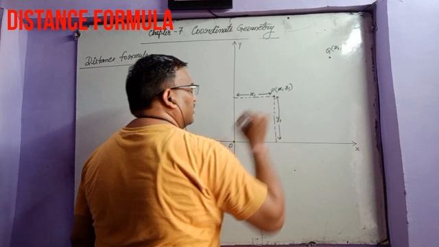 coordinate geometry and distance formula смотреть онлайн