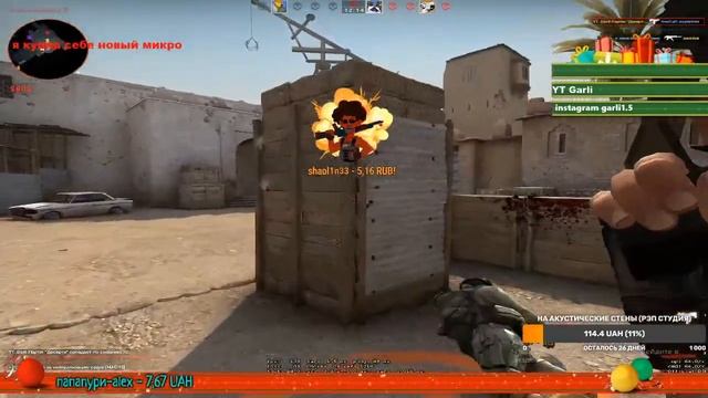 Новогодний стрим cs go . Розыгрыш скинов смотреть онлайн
