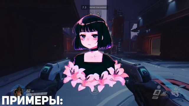 Пак Аниме Тянок // Пак Аниме Ютубера // Аниме Шрифт // Песни Из Аниме смотреть онлайн