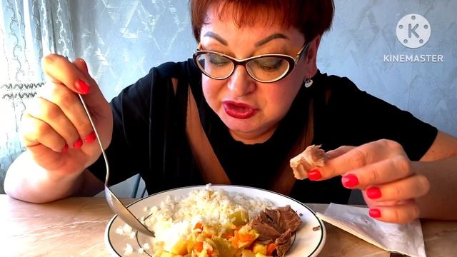 Мукбанг/Рагу и кусок отварного мяса?/разговоры на ксмеру смотреть онлайн