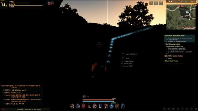 Schutz und Goblins ★ MMORPG ★ Let's Play - Deutsch - BLACK DESERT Korea OBT English Client #010 смотреть онлайн