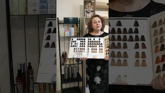 Professional By Fama Казань