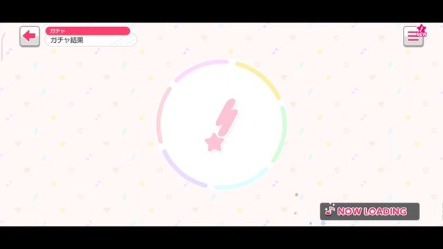 BangDream! [JP] (Bandori) – Himari came, but... смотреть онлайн