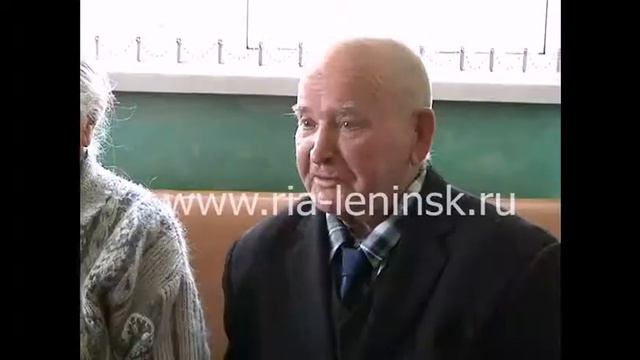 Чествование семей-юбиляров в ЗАГСе Белово смотреть онлайн
