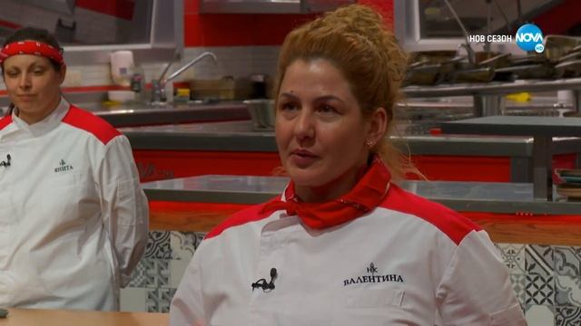 Шеф Ангелов се гаври с Валентина в Hell's Kitchen смотреть онлайн