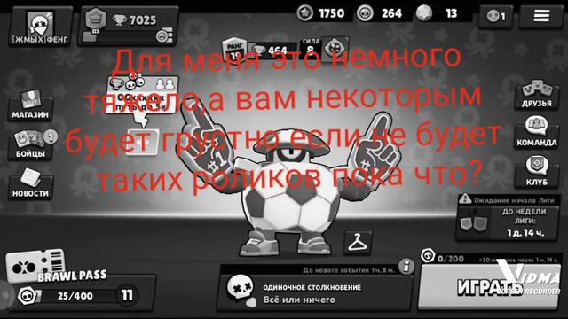 Внимание это всем надо смотреть! смотреть онлайн