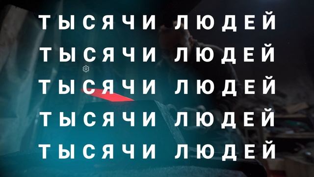 Краеведческий музей Красноселькуп