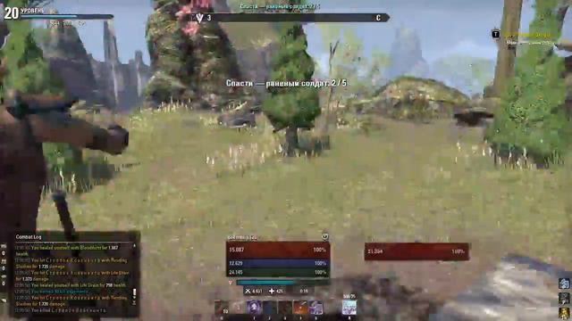Новички в мире Elder Scrolls Online Часть 6 смотреть онлайн