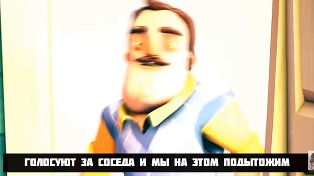 Джейсон Вурхиз против привет сосед смотреть онлайн