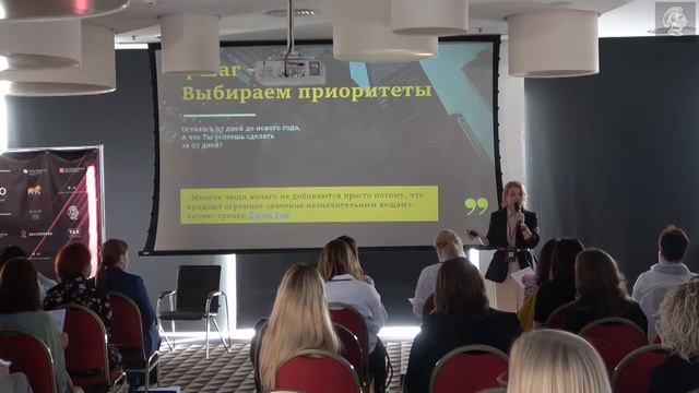 Наталья Быстрова смотреть онлайн