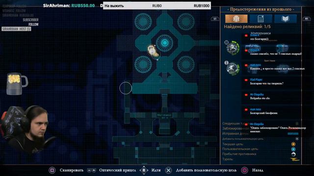Стрим по Space Hulk: Deathwing - Enhanced Edition #4 смотреть онлайн
