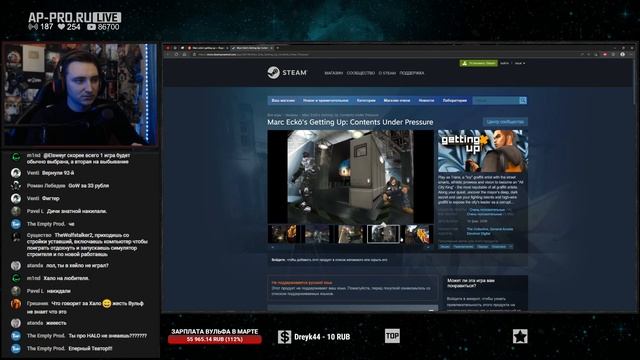 Подходи, пообщаемся #26 + АУКЦИОН БЕЗ ПРАВИЛ! смотреть онлайн