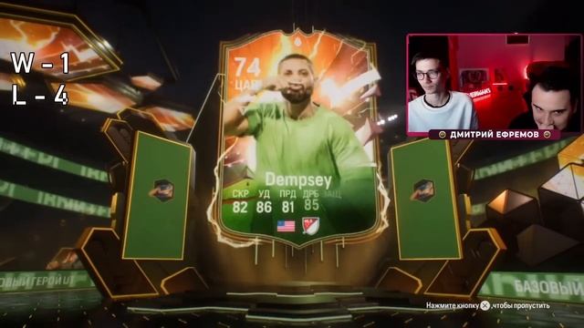 ОТКРЫЛИ 25 НОВЫХ ПАКОВ С ГЕРОЯМИ | ЭТИ ПАКИ ВОЙДУТ В ИСТОРИЮ! смотреть онлайн