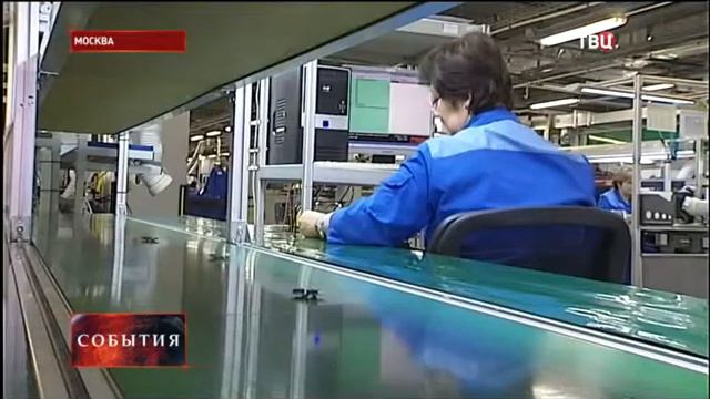 Московское Научно-производственное предприятие "Итэлма" в спецодежде от компании "Б-М-Е" смотреть онлайн