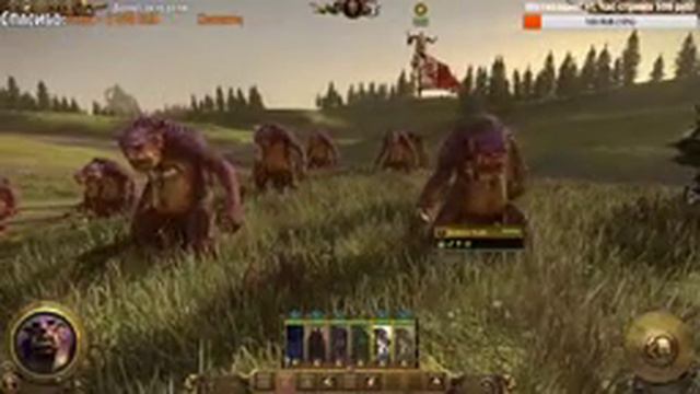 Total War: Warhammer 2 (Амазонки, Арабия, Огры) смотреть онлайн