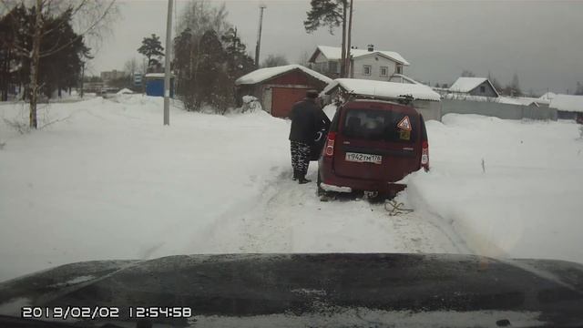 Просто помог человеку . смотреть онлайн