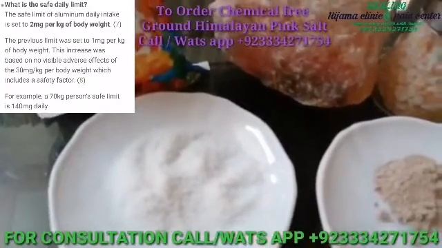SALT - WHICH IS THE BEST?! IODIZED SALT| HIMALAYAN PINK SALT | BLACK SALT |RITE SALT (URDU/HINDI) смотреть онлайн
