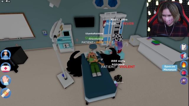 Я УЖЕ УСТАЛА ИХ ЛЕЧИТЬ! ЧТО С НИМИ ПРОИЗОШЛО? Roblox Maple Hospital смотреть онлайн