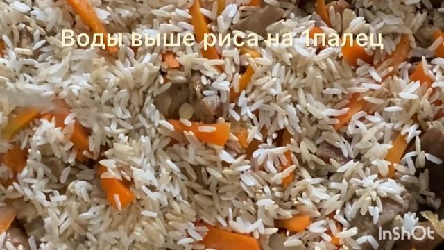 Плов на Сковороде!Когда под рукой только сковорода!#пловрецепт #пловготовлю смотреть онлайн