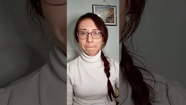 Психолог в Артёме. Как относиться к критике смотреть онлайн