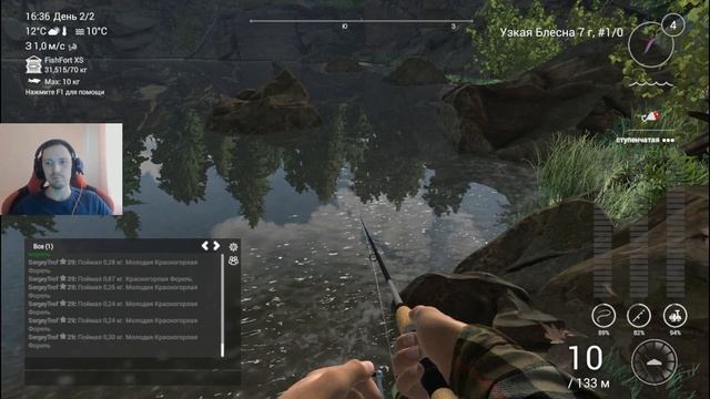 Fishing Planet Колорадо озеро Рокки фармим бабло день 2 смотреть онлайн
